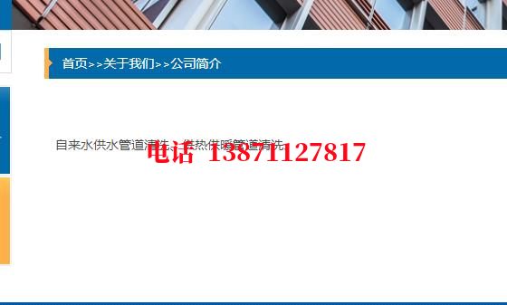 株洲管道PIg通球清洗石油管道清洗油垢